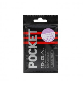 Japan Tenga Pocket Portable Masturbator (Brick Black)